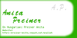 anita preiner business card